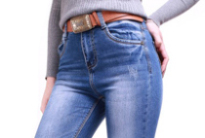 Продам джинсы модель 