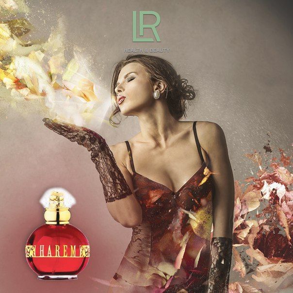 Немецкая парфюмерия класса Lux для женщин г.Днепропетровск