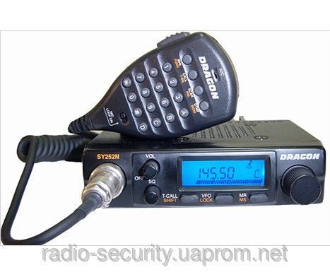 Радиостанция Dragon SY-252N.б у