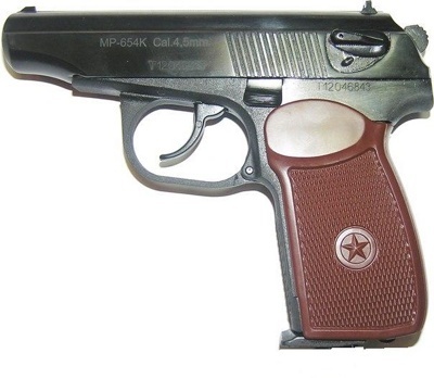 Пневматический пистолет МР-654К обновленный
