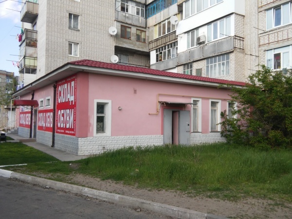 Цюрупинск продам помещение магазина на жилпоселке Цюрупинск