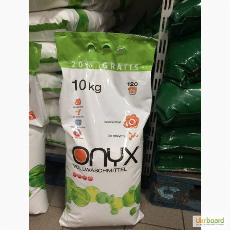 Onyx  10 кг - стиральный порошок