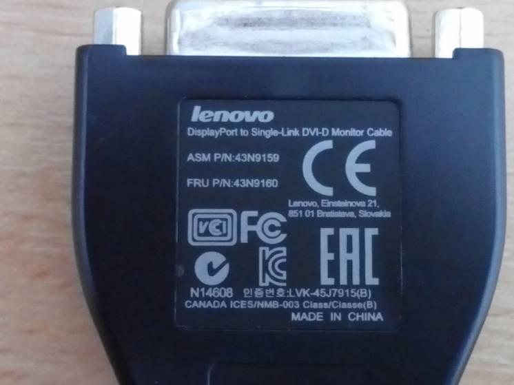 Lenovo Displayport To Single-link Dvi-d Monitor Cable - 45j7915