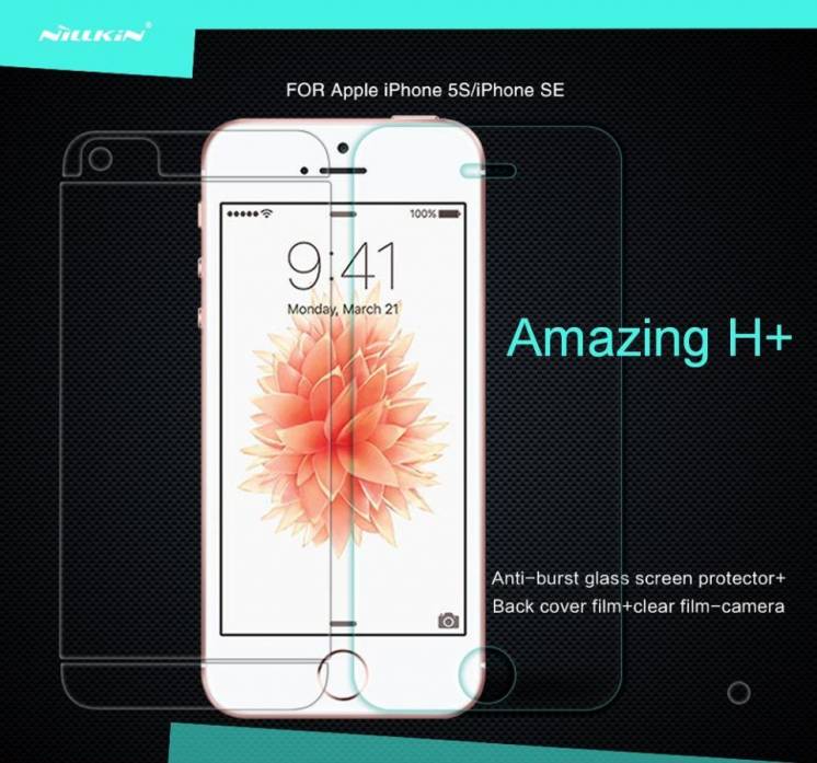 Защитное стекло Nillkin Amazing H+ для Apple Iphone 5 / 5s / Se