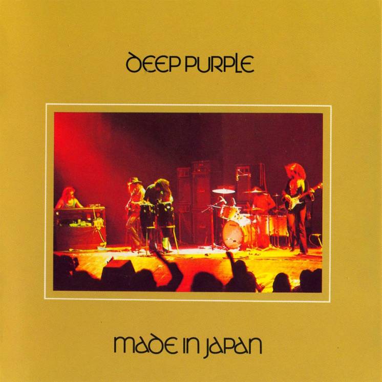 2xCD Deep Purple - Made In Japan (EU Deluxe 1st Edit 19.05.2014)_ЗАПЧ