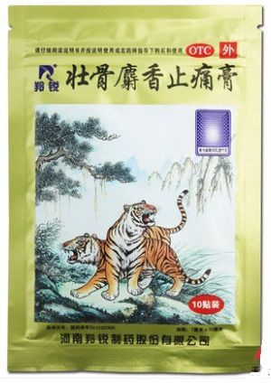 Китайский лечебный пластырь обезболивающий Золотой Тигр (Опт/розн)