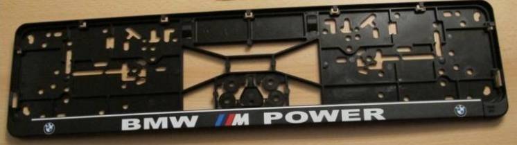 Рамка под номерной знак BMW M-Power