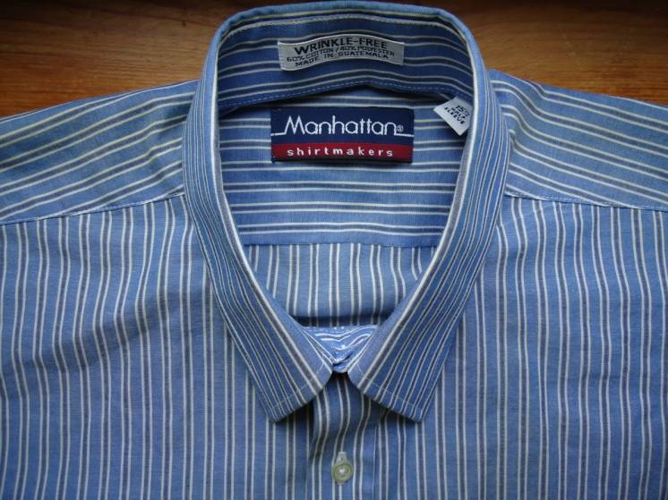 Рубашка в полоску MANHATTAN (M)
