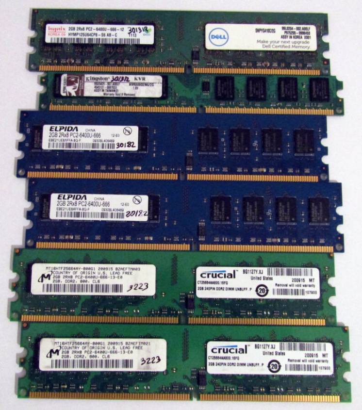Оперативная память DDR2 2GB 800MHz (PC2-6400)