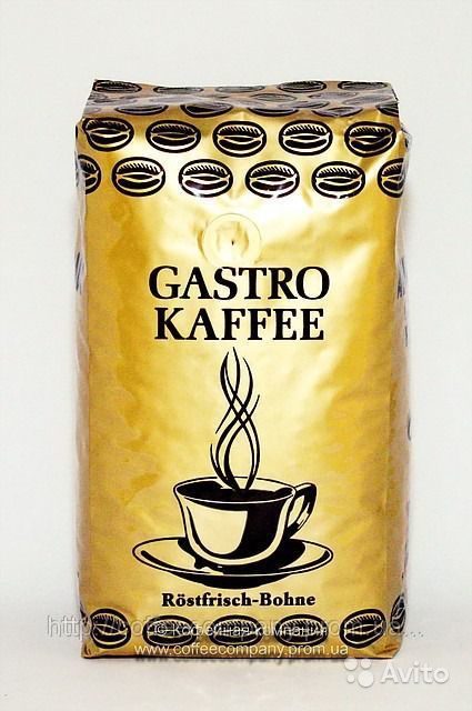 Кофе в зернах Alvorada Gastro Kaffee