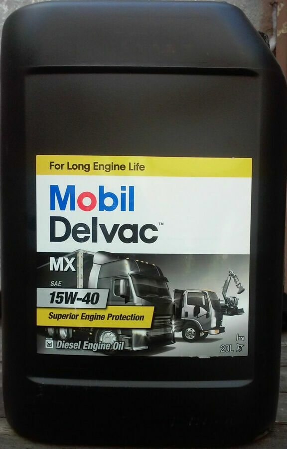 Масло моторное Mobil Delvac Mx 15w-40, 20л