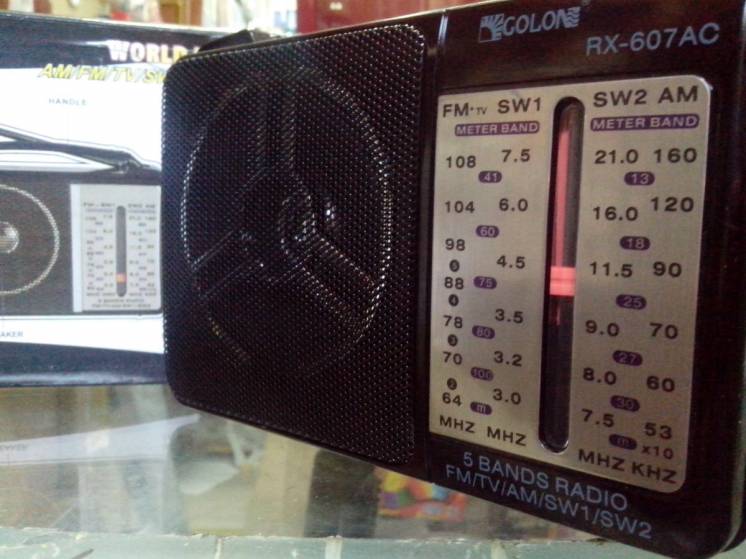 Радиоприёмник радио GOLON RX-607AC голон