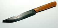 Нож кухонный 48 240*25