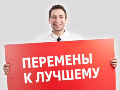 Регистрация предпринимателя по всей Украине