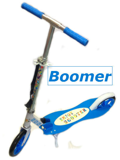 Самокат Boomer двухколесный scooter колеса 200мм
