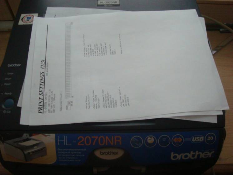 Принтер лазерный Brother Hl-2070nr