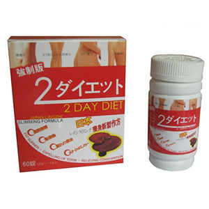 2day Diet - средство для похудения