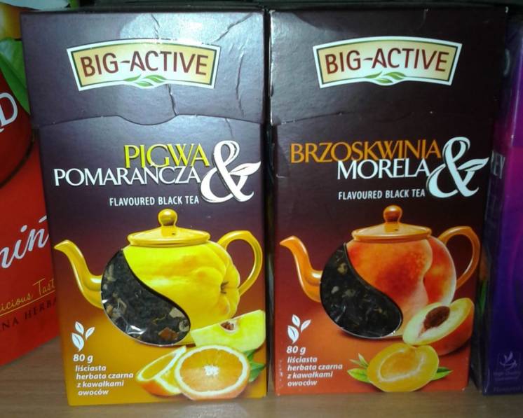 Чай чёрный листовой в ассортименте  BIG-ACTIVE – 80 гр.