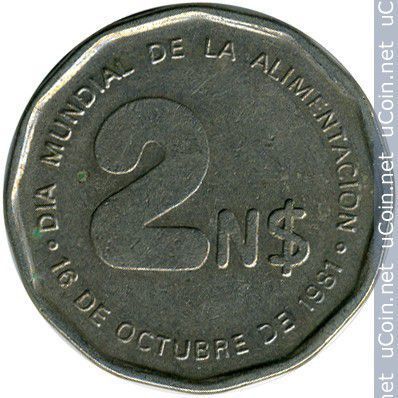 Уругвай 2 новых песо, 1981 ФАО - Международный день еды