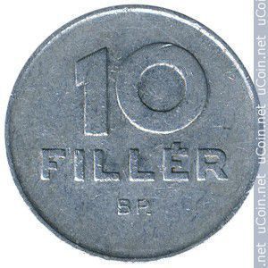 Венгрия 10 филлеров, 1969