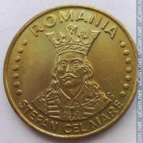 Румыния 20 лей, 1991