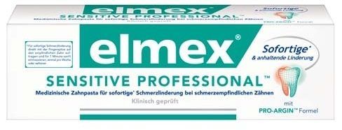 Профессиональная зубная паста Elmex Sensitive 75мл