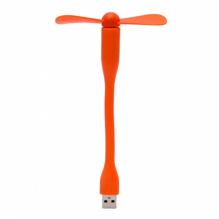 Гибкий USB вентилятор/пропеллер оранжевого цвета (есть другие цвета)