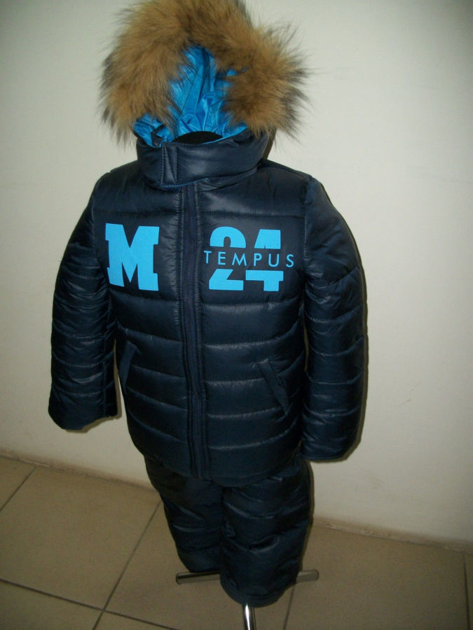 Зимняя курточка и комбинезон 