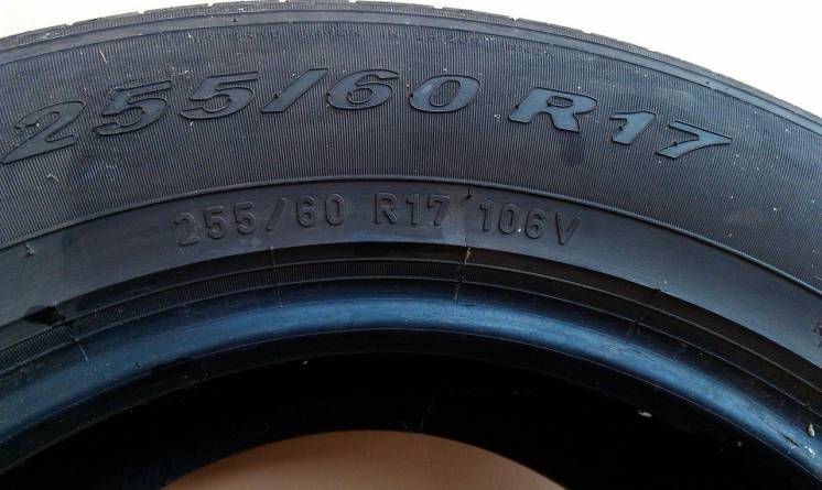 Продам шины Pirelli 255/60/17
