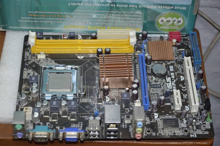 Asus P5KPL-AM SE (s775, G31) + Intel  2.8 Ггц