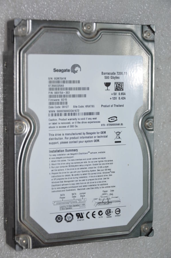 Seagate 500GB 7200rpm 32MB ST3500320AS SATAII