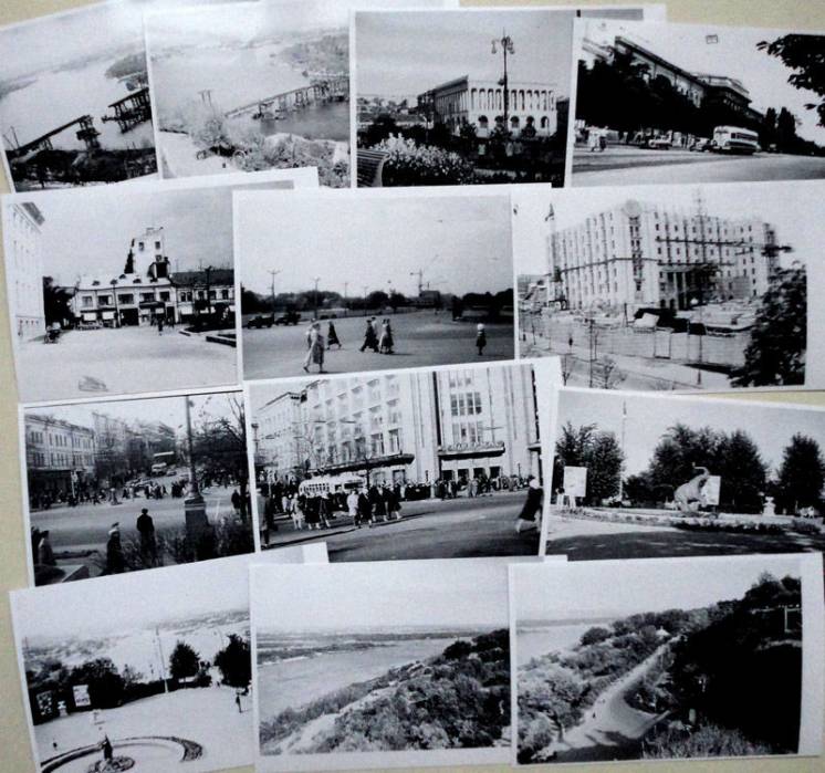 Фото Старый Киев 1960-е годы 25 шт.