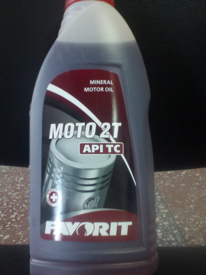 Масло моторное Moto 2T