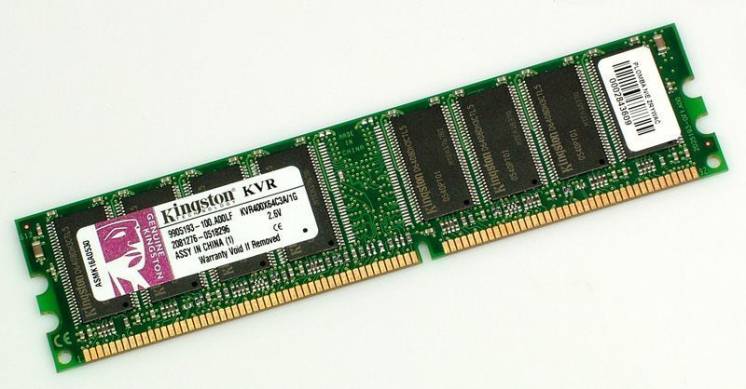 Оперативная память Ddr 1gb 400mhz Pc-3200