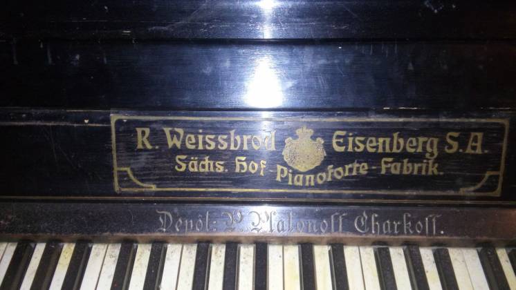 Антикварное немецкое пианино R.Weissbrod Eisenberg S.A.