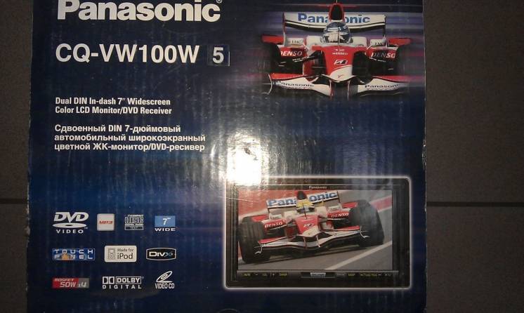 Новый (без USB) 2DIN DVD мультимедийный центр Panasonic CQ-VW100W5