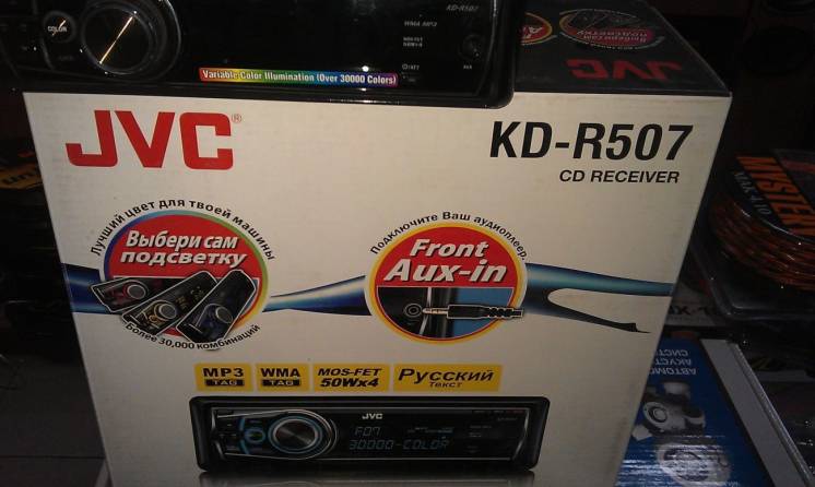 Новая авомагнитола CD/MP3-ресивер JVC KD-R507EE ( без USB)