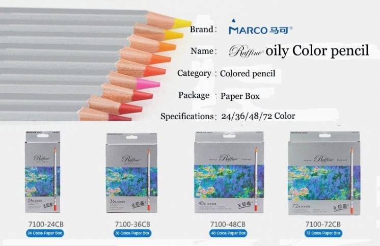 Цветные карандаши Marco