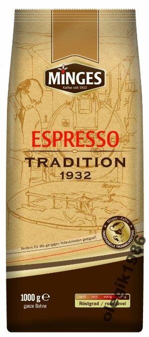 Кофе MINGES Espresso 100% Арабика 1кг зерно