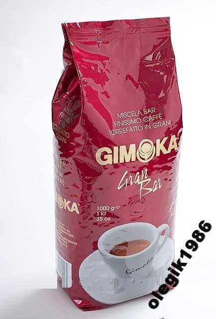 Кофе(Зерно)Gimoka GranBar 1кг(Италия) акция