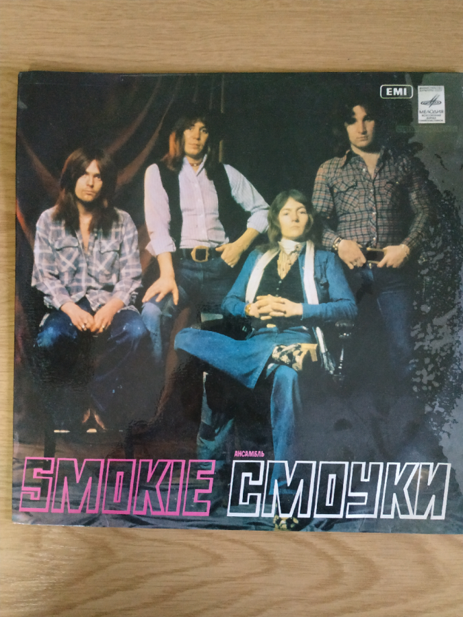 Пластинка Smokie 1980