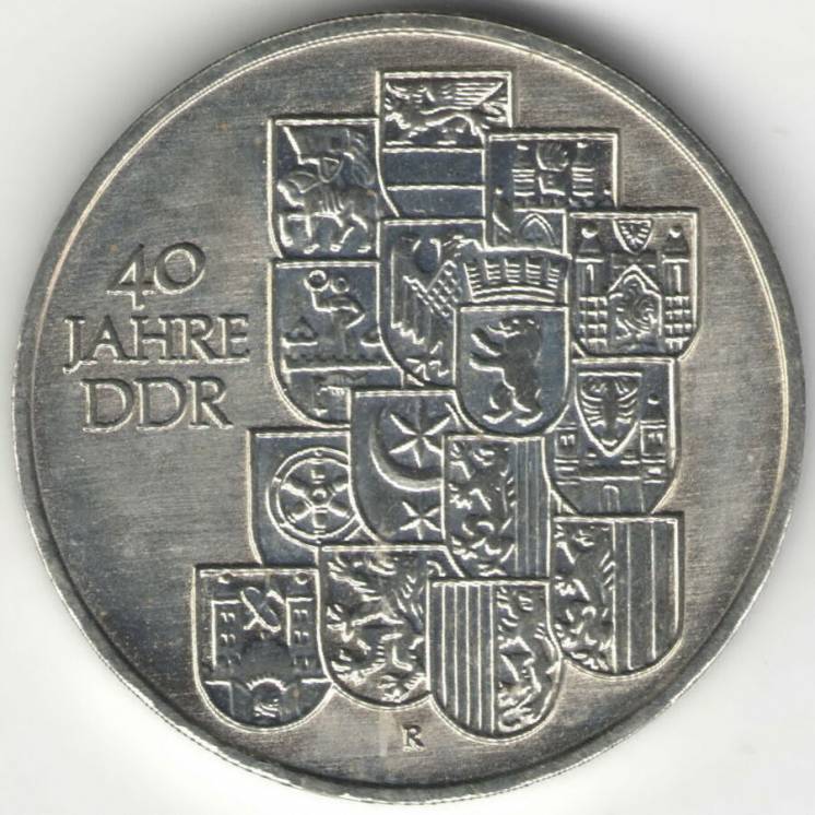 Германия - ГДР 10 марок 1989 40 лет ГДР Гербы земель
