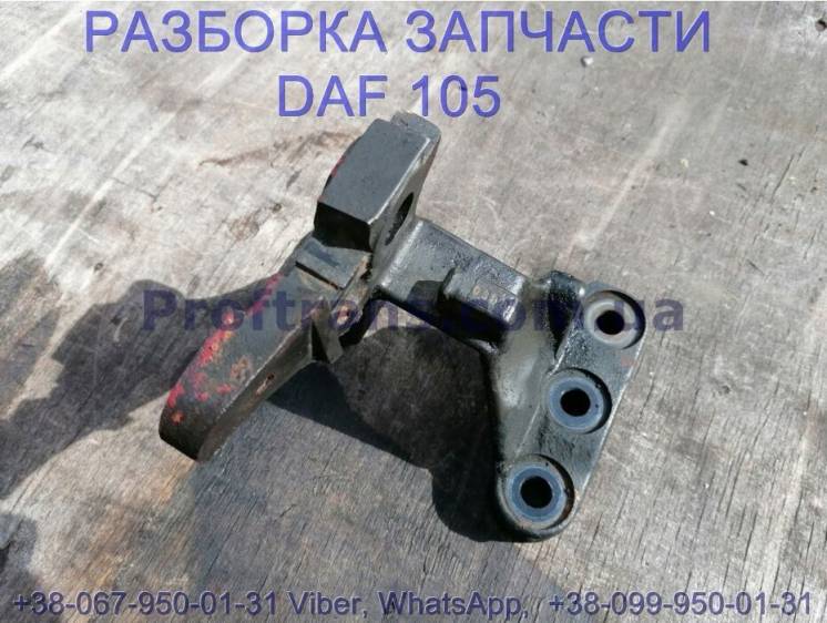 1686551 Кронштейн двигателя правый Daf XF 105 Даф ХФ 105