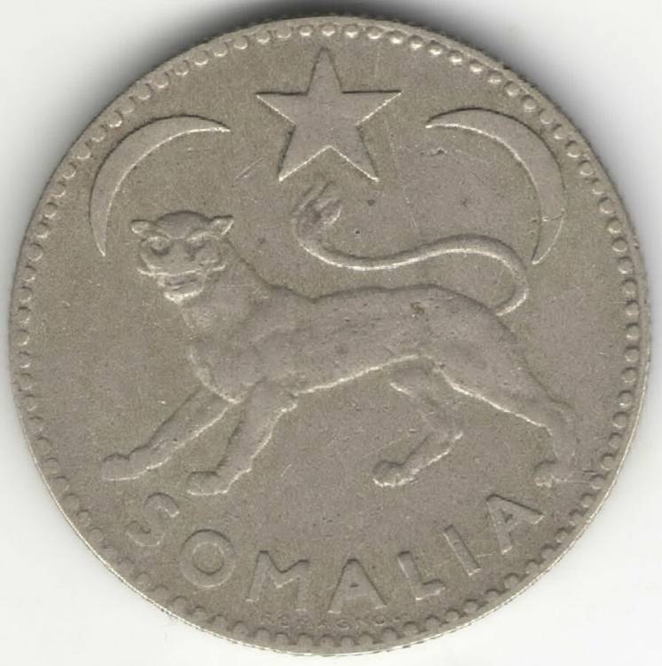 Сомали 1 сомало 1950 Серебро