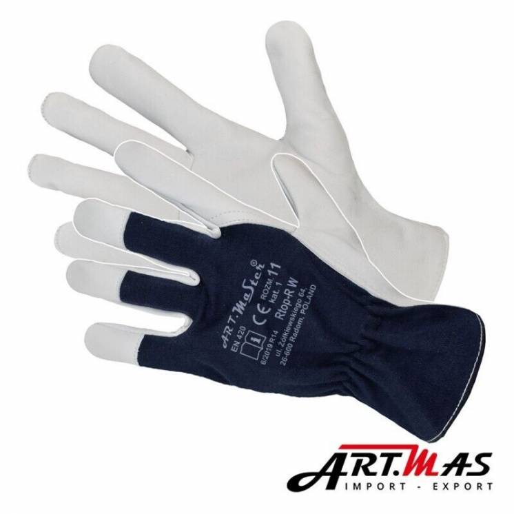 Зимние рабочие перчатки,Rtop-R