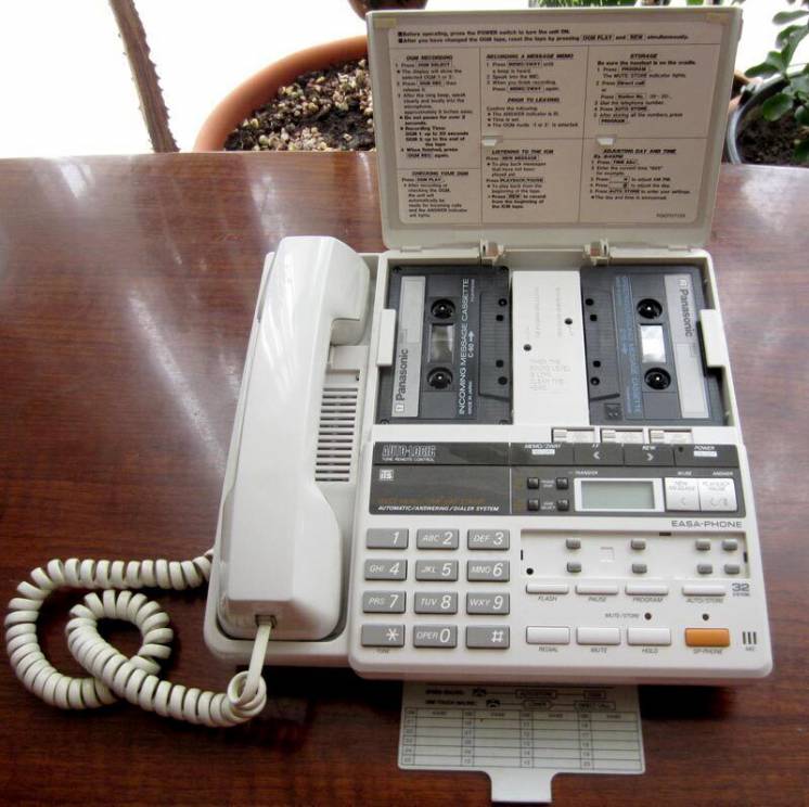 раритетный стационарный телефон Panasonic KX-T2470