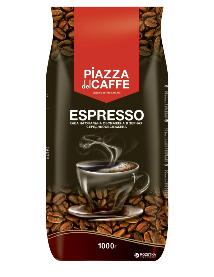 Кофе в зернах Piazza del CAFFE Espresso 1 кг