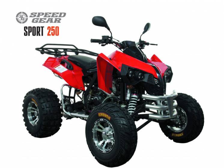Speed Gear Sport 250