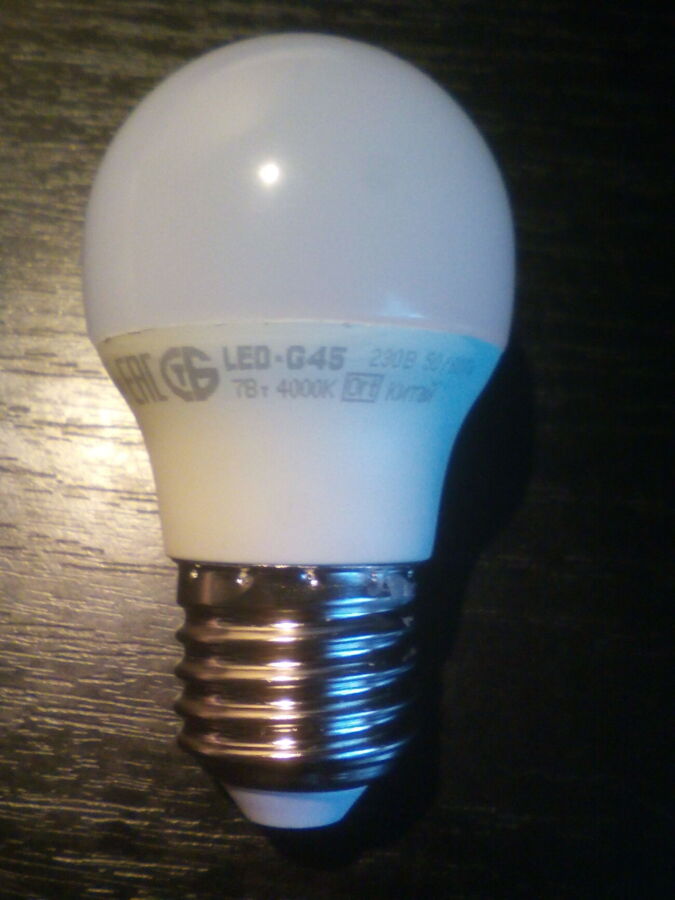 Куплю лампочки LED (сгоревшие, негодные) с неповрежденной колбой