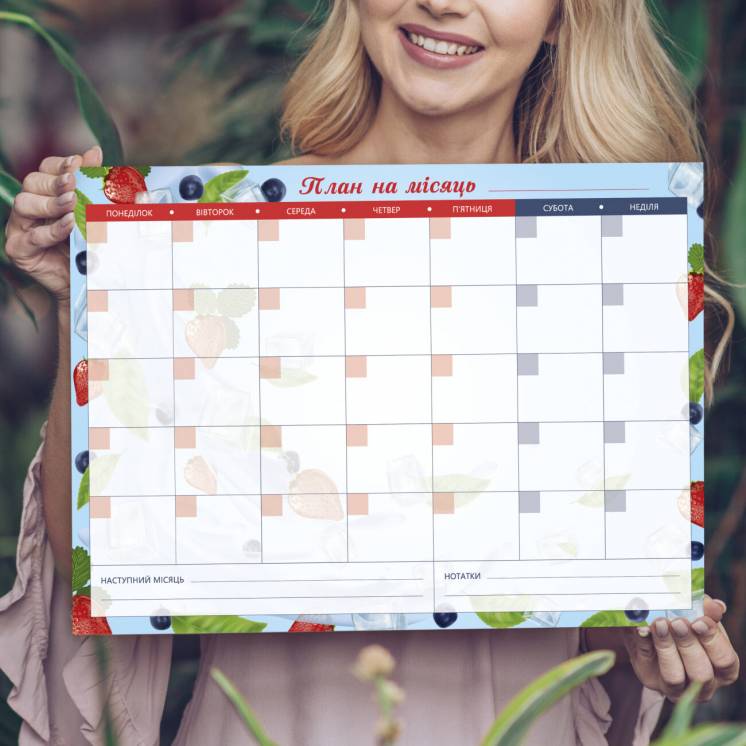 Магнитный планер Berries на месяц на холодильник. Календар. Vit-Design